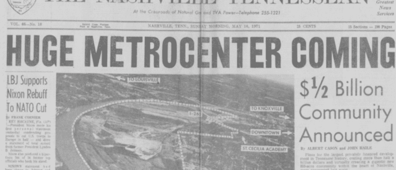 Neighborhood Spotlight: MetroCenter